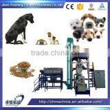 Extrusion Dry Pellet Dog Food Making Machine