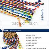 5mm Lollipop Shape Twisted Cutton Rope With Rainbow Colour thumbnail-6