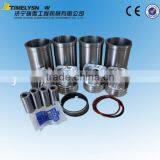 Yuchai Parts Engine Piston ,piston Ring,liner Kit for YC4108,YC6108,YC6112 thumbnail-1