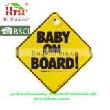 2016 Baby On Board Car Sign From China Ningbo Hothome thumbnail-1