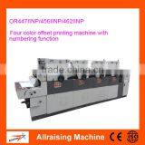 Offset Printing Machine 4 Color thumbnail-2