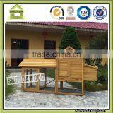 SDC001 Wooden Poultry Housing Pet House Chicken Coop thumbnail-1