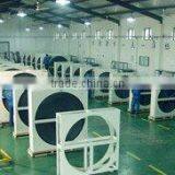 Beijing Holtop Artificial Environment Technology Co., Ltd. company overview - view 3 thumbnail