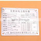 Custom Metal Tag and Label thumbnail-5