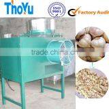 Garlic Skin Removing Machine - for Garlic and Shallot SMS:0086-15238398301