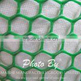 Extruded Polypropylene Mesh thumbnail-2