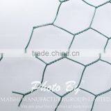 Gabion Basket for Chicken thumbnail-4