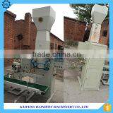 Automatic Partical Candy Grain Packaging Machine With High Quality thumbnail-2