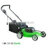1800W 18" Electric Lawn Mower thumbnail-1