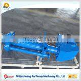 Rubber Liner Vertical Sump Pump thumbnail-2