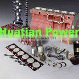 Diesel Engine Cylinder Block thumbnail-1