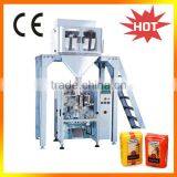 Full Automatic 25kg Bag Packaging Machinery ZV-420S thumbnail-1