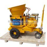 LZ-3A Air Motor Dry Concrete Spray Machines for Sale thumbnail-5