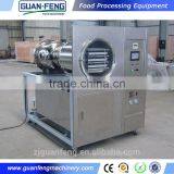 Vacuum Dryer for Fruit and Vegetable thumbnail-1