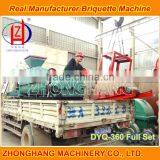 Wood Charcoal Briquette Press Machine thumbnail-1