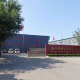 Shandong Jingke Intelligent Transmission Equipment Co., Ltd company overview - view 1 thumbnail