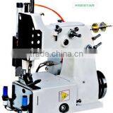 KEEATAR GK35-6B Double Thread Chain Stitch Automatic Bag Closing Machine Head thumbnail-2