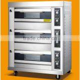 Commercial Automatic Bakery Gas Electric Bread Baking Oven/ Bakery Machinery for Bread Making/ Bread Baking Oven(ZQB-3-6G) thumbnail-1