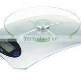 Digital Kitchen Scale Kitchen Tool Digital Scale Food Scale thumbnail-1