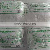 Printed Disposable Car Seat Cover Set thumbnail-2