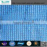 100% HDPE Sun Shade Net / Shade Sail / Mesh Netting Manufacturer thumbnail-4