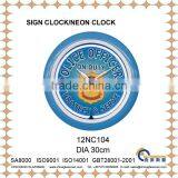 DIA 30cm Customizable Home Decoration Neon Clock Wall Clock 12NC104 thumbnail-1