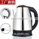 Wholesale Stainless Steel 1.2L 1.5L 2.0L Hotel Using American Standard Electric Kettle thumbnail-2