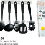 Wholesale Hot Sale 6 in 1 Kitchen Tool Set TH-050