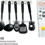 Wholesale Hot Sale 6 in 1 Kitchen Tool Set TH-050 thumbnail-1