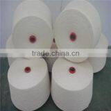 4070 Nylon Spandex Covered Yarn White thumbnail-3