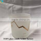 Frosted White Heartbeat Tea Light Candle Holders for Love thumbnail-3