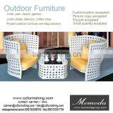 9135 New Design Dining Chair Modern Wicker Rattan T Shape Sofa Commercial Restaurant Furniture thumbnail-1