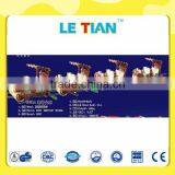 Small Amusement Park Trains for Sale LT-1038A