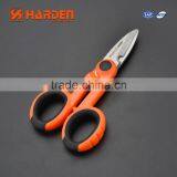 138mm Professional Stainless Steel Electric Scissors thumbnail-5