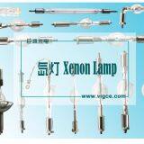 250W Xenon Lamp/3D Printer Lamp/UVLamp/Iron Lamp thumbnail-2