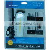 Professional Beard thumbnail-1