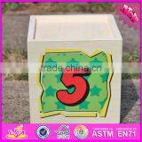 2016 New Design Toddlers Educational Wooden Stacking Toys W13D127 thumbnail-5