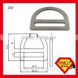 226 Stamped Bent Steel With Bar D-Ring thumbnail-5