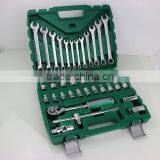 BERRYLION Tools 37pcs Socket Tool Set With Reasonable Price thumbnail-3