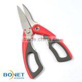 SKI0006 8-1/2" PP+TPR Separable/detachable Kitchen New Vegetable Cutting Scissor thumbnail-6