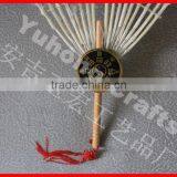 Chinese Traditional Wood Feather Fan thumbnail-6