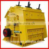 Widely Used Impact Crusher With Low Operation Cost for Sale thumbnail-2