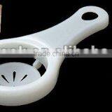 New Arrival! Essential Cooking Utensil Egg White Filter/Separator thumbnail-1