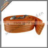 3.5TX4M Woven Tow Rope thumbnail-1