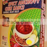 Spicy Anchovy Chili Sauce thumbnail-1