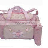Stock Mummy Bag Sets at Cheap Price thumbnail-1