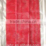 Potato 50x80cm Red Mesh Bag thumbnail-5
