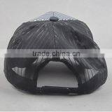 Question Mark Tide Cap Summer Hip-hop Net Cap Quality Hip-hop Cap Hat Truck Hat The Golden Question Mark thumbnail-5