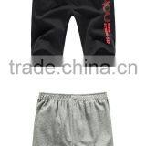 GZY 2015 Latest Fashion Warehouse Clearance Pantsfabrics Used for Sportswear thumbnail-2