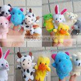 Animal Finger Puppet thumbnail-2
